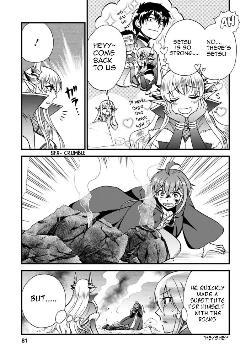 Isekai Shoukan wa Nidome Desu Chapter 27 page 19