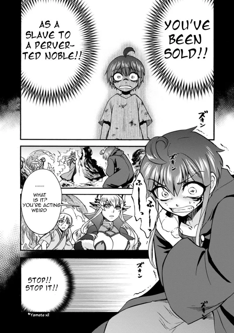 Isekai Shoukan wa Nidome Desu Chapter 28 page 16