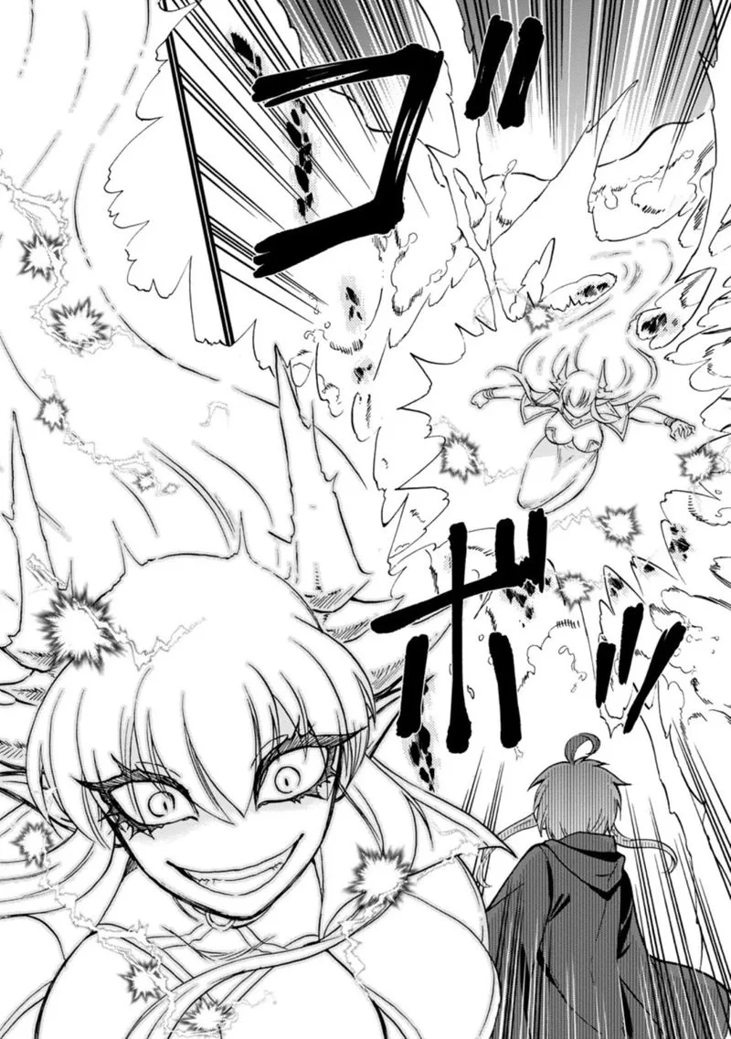 Isekai Shoukan wa Nidome Desu Chapter 28 page 12