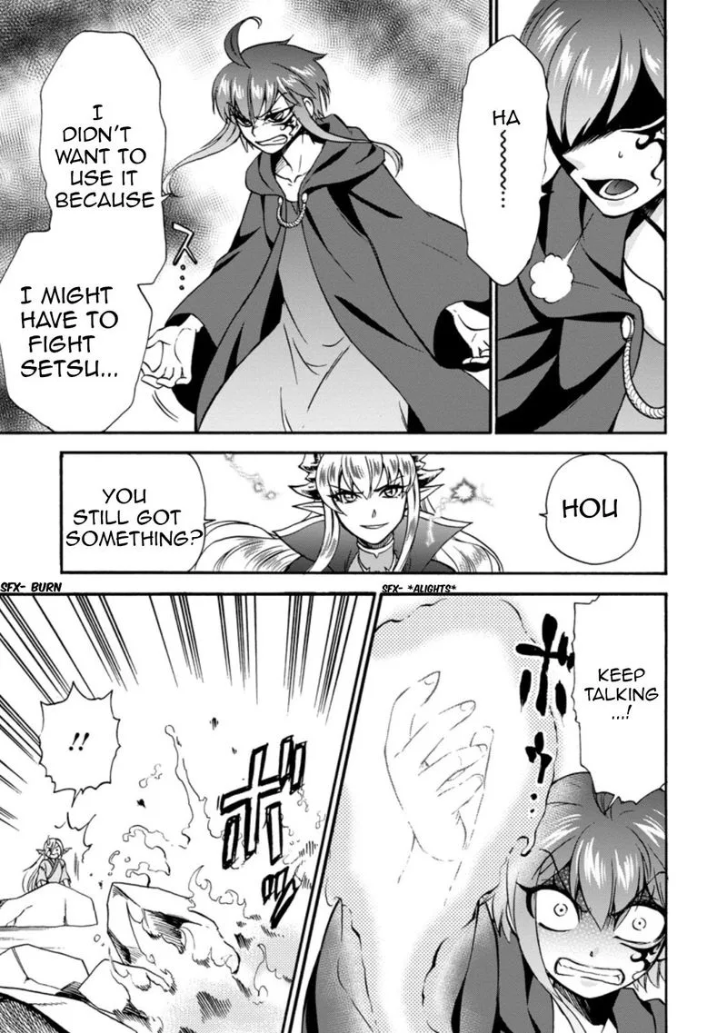 Isekai Shoukan wa Nidome Desu Chapter 28 page 5