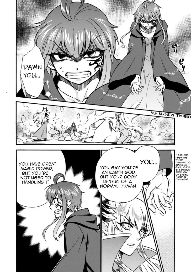 Isekai Shoukan wa Nidome Desu Chapter 28 page 2