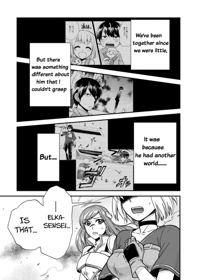 Isekai Shoukan wa Nidome Desu Chapter 29 page 1