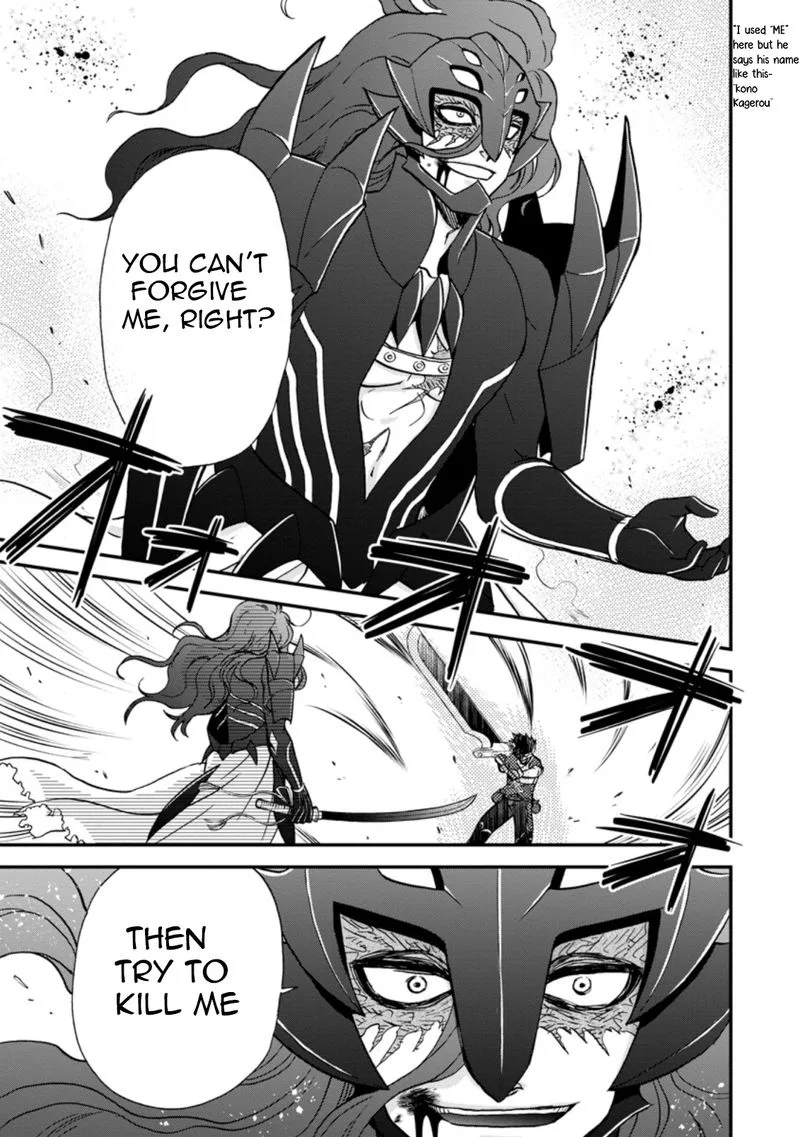 Isekai Shoukan wa Nidome Desu Chapter 29 page 4