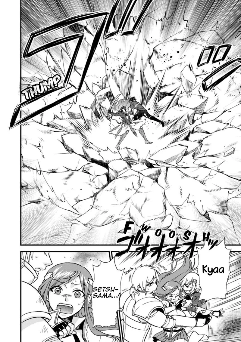 Isekai Shoukan wa Nidome Desu Chapter 29 page 7