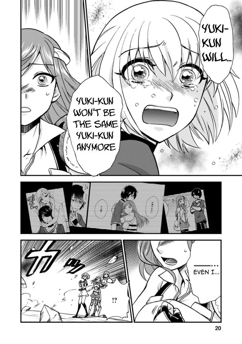 Isekai Shoukan wa Nidome Desu Chapter 29 page 17