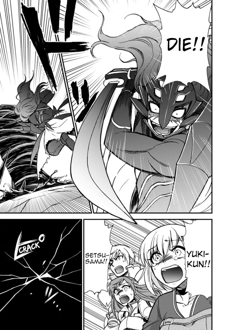 Isekai Shoukan wa Nidome Desu Chapter 29 page 24