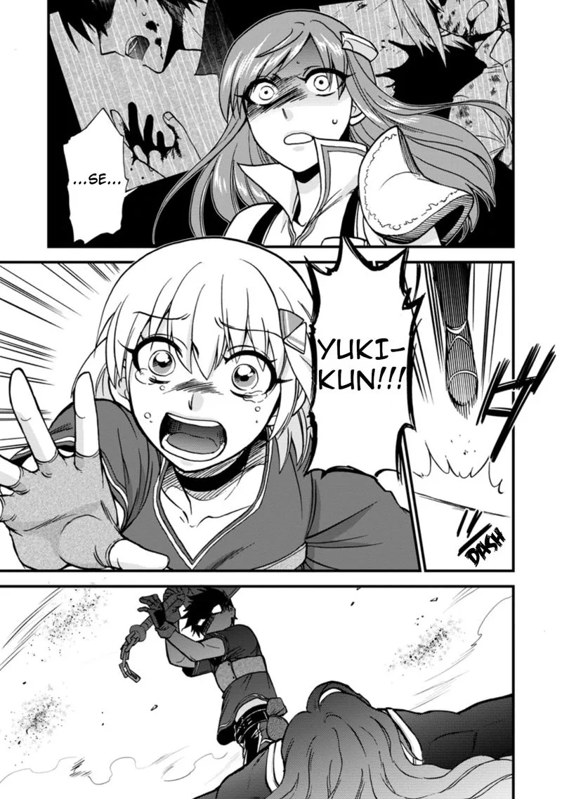 Isekai Shoukan wa Nidome Desu Chapter 29 page 30