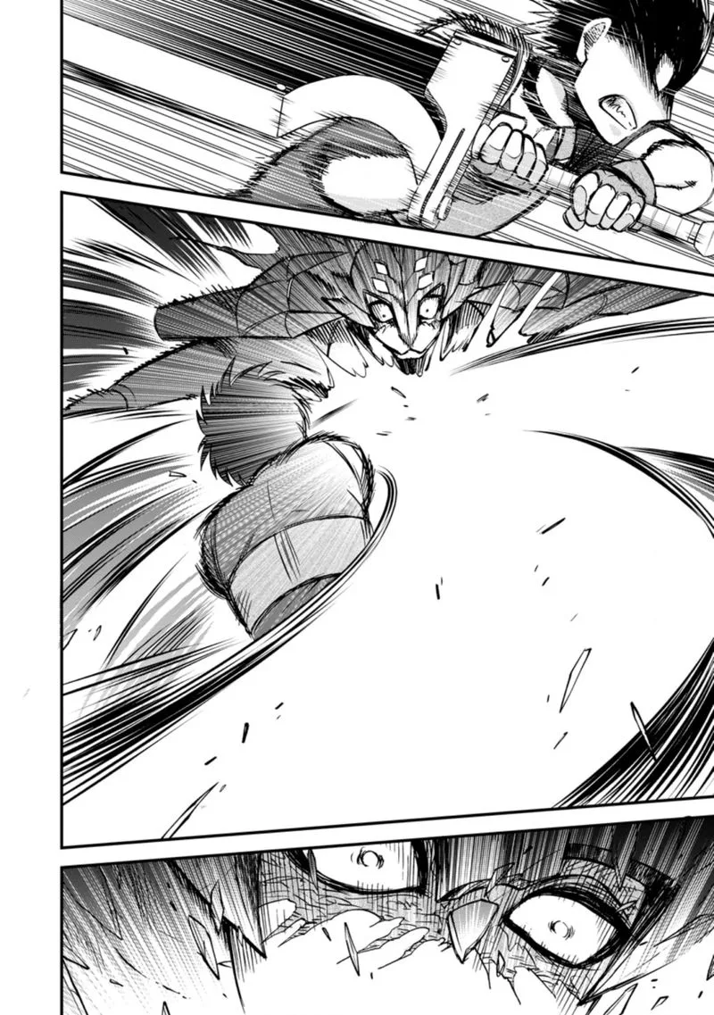 Isekai Shoukan wa Nidome Desu Chapter 29 page 27