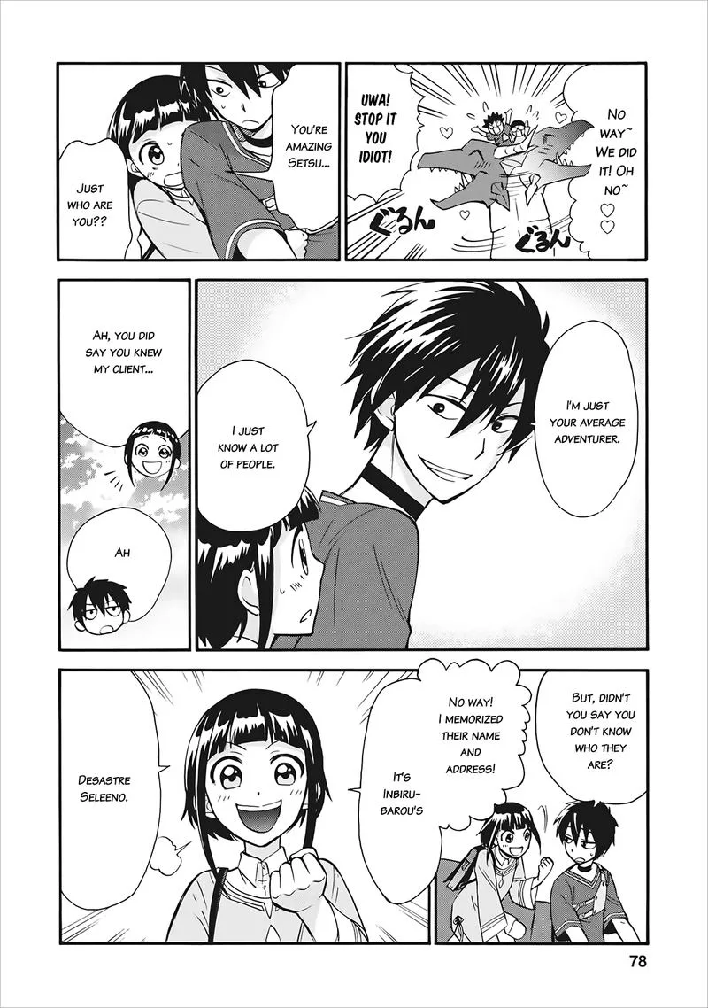 Isekai Shoukan wa Nidome Desu Chapter 3 page 7