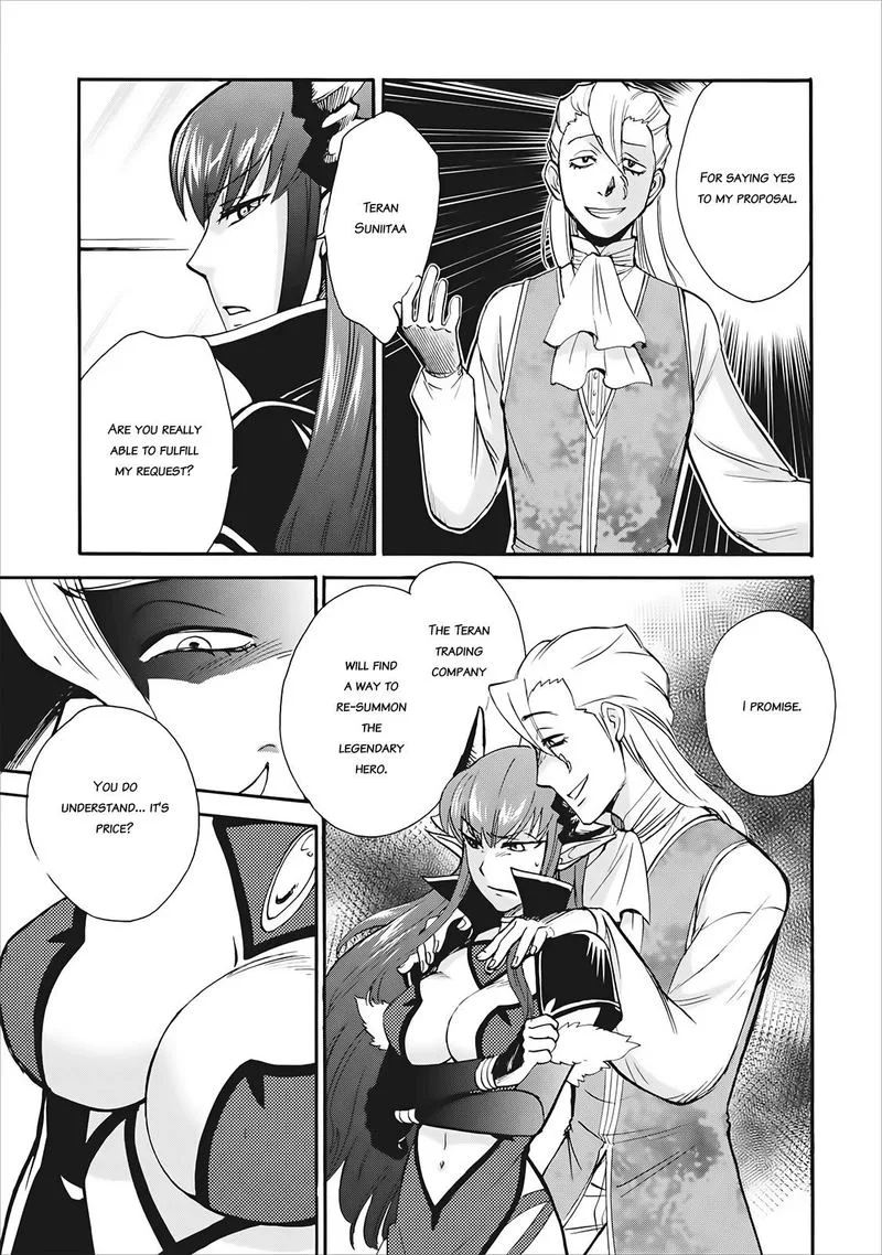 Isekai Shoukan wa Nidome Desu Chapter 3 page 10