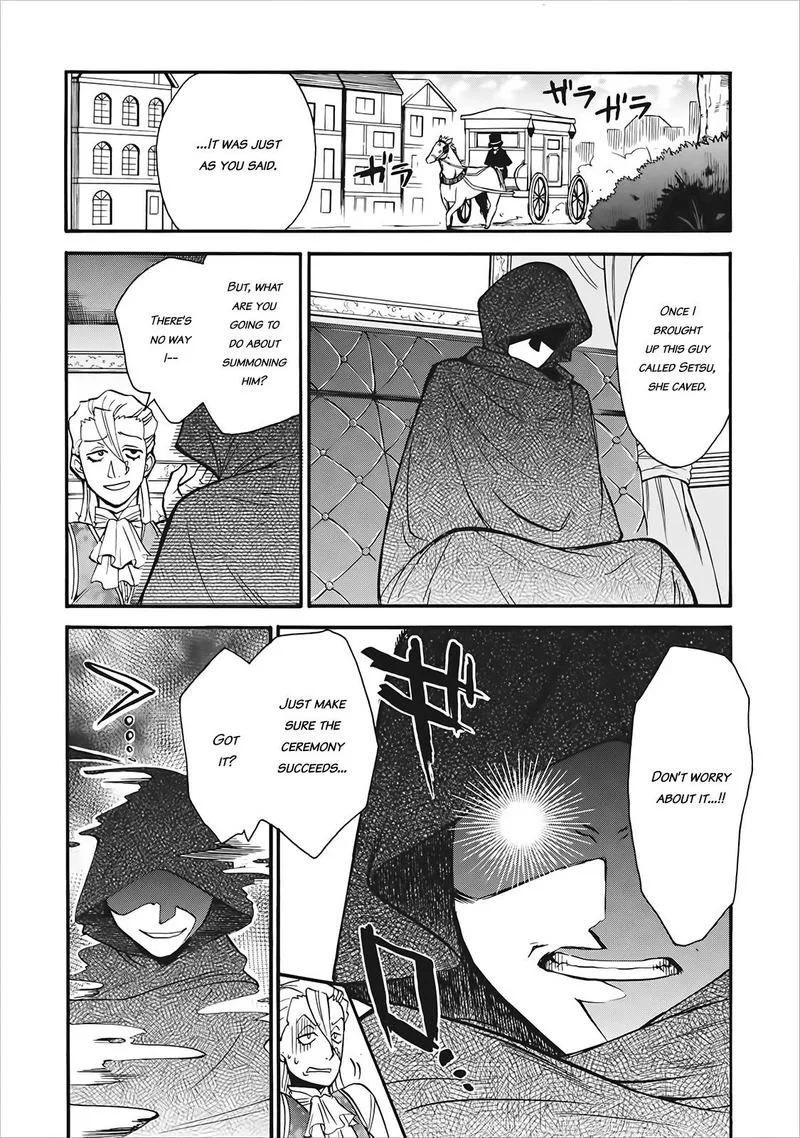 Isekai Shoukan wa Nidome Desu Chapter 3 page 13
