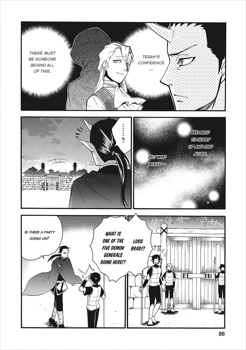 Isekai Shoukan wa Nidome Desu Chapter 3 page 15