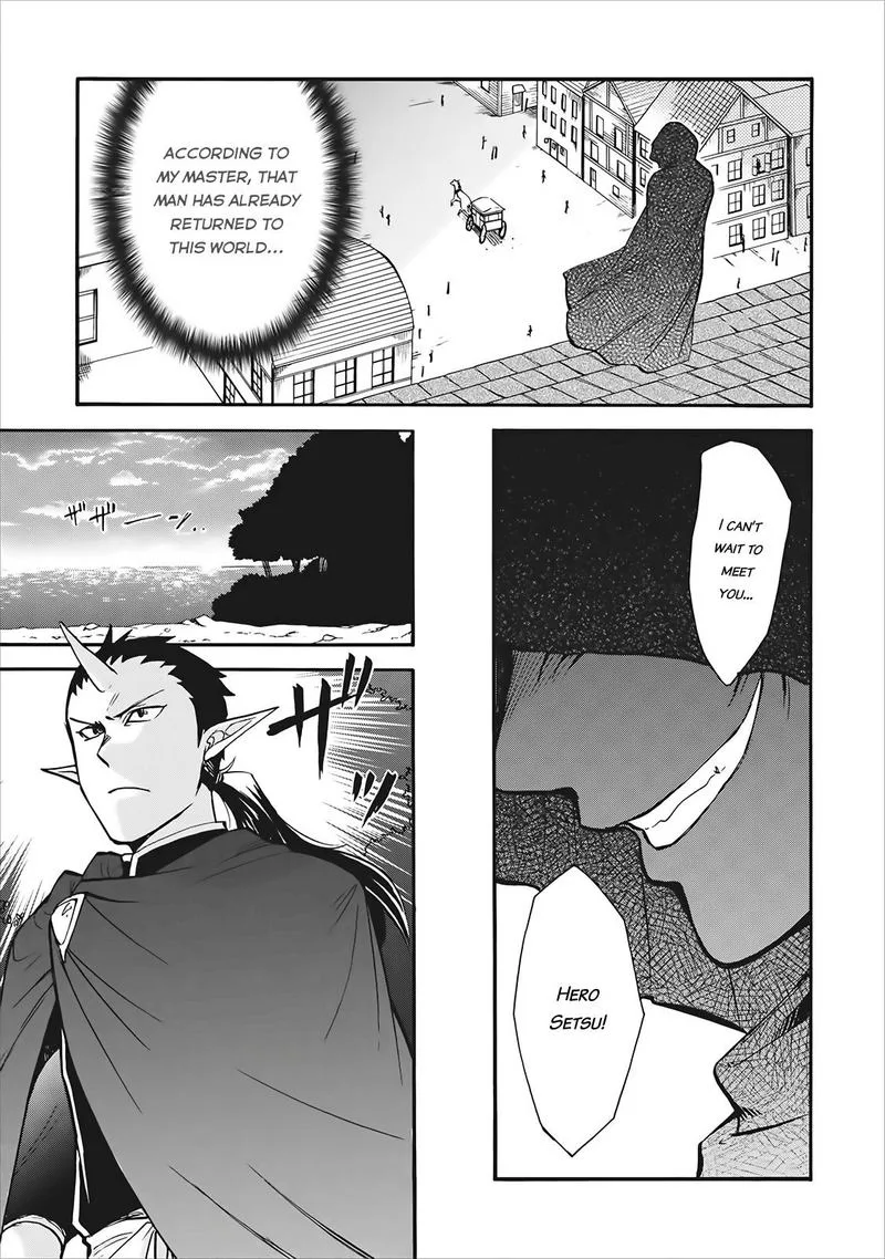 Isekai Shoukan wa Nidome Desu Chapter 3 page 14