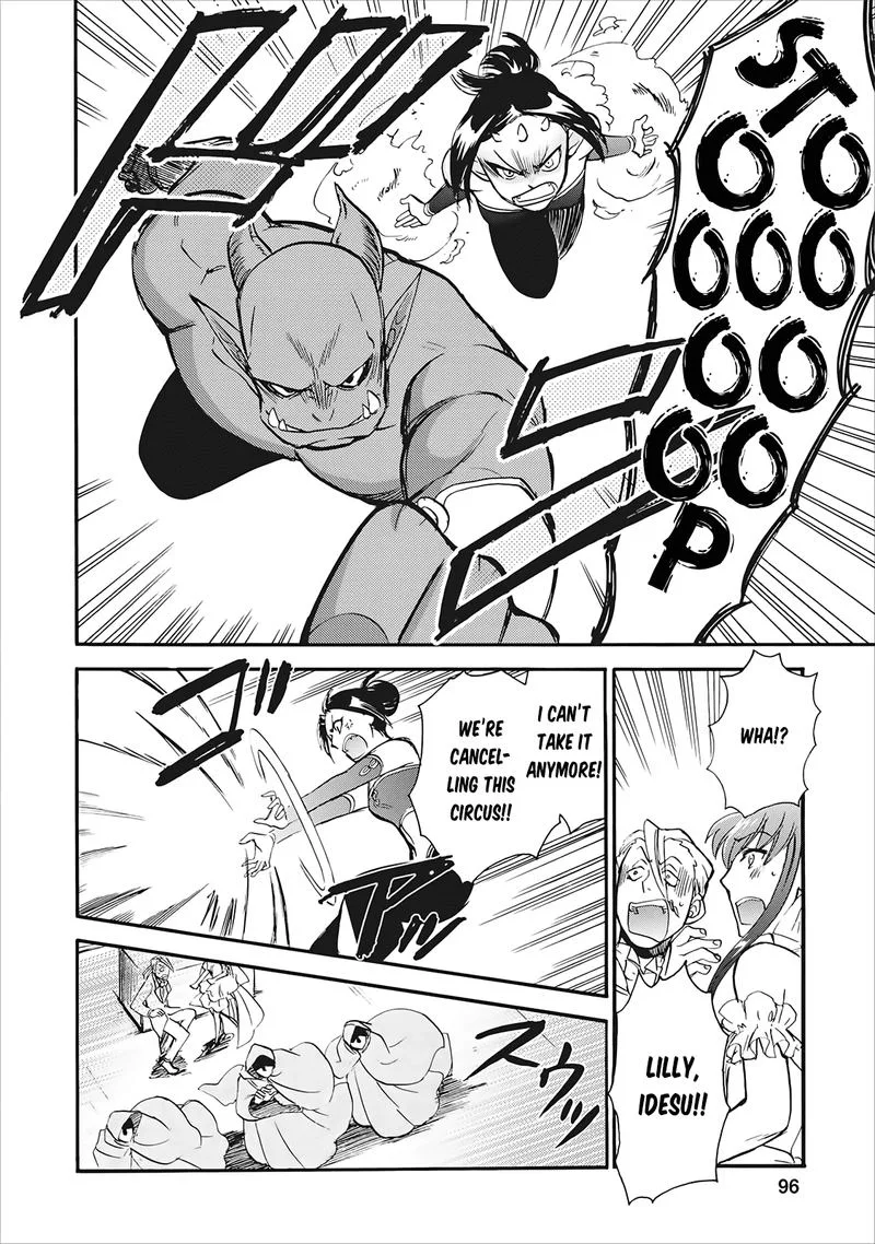 Isekai Shoukan wa Nidome Desu Chapter 3 page 25