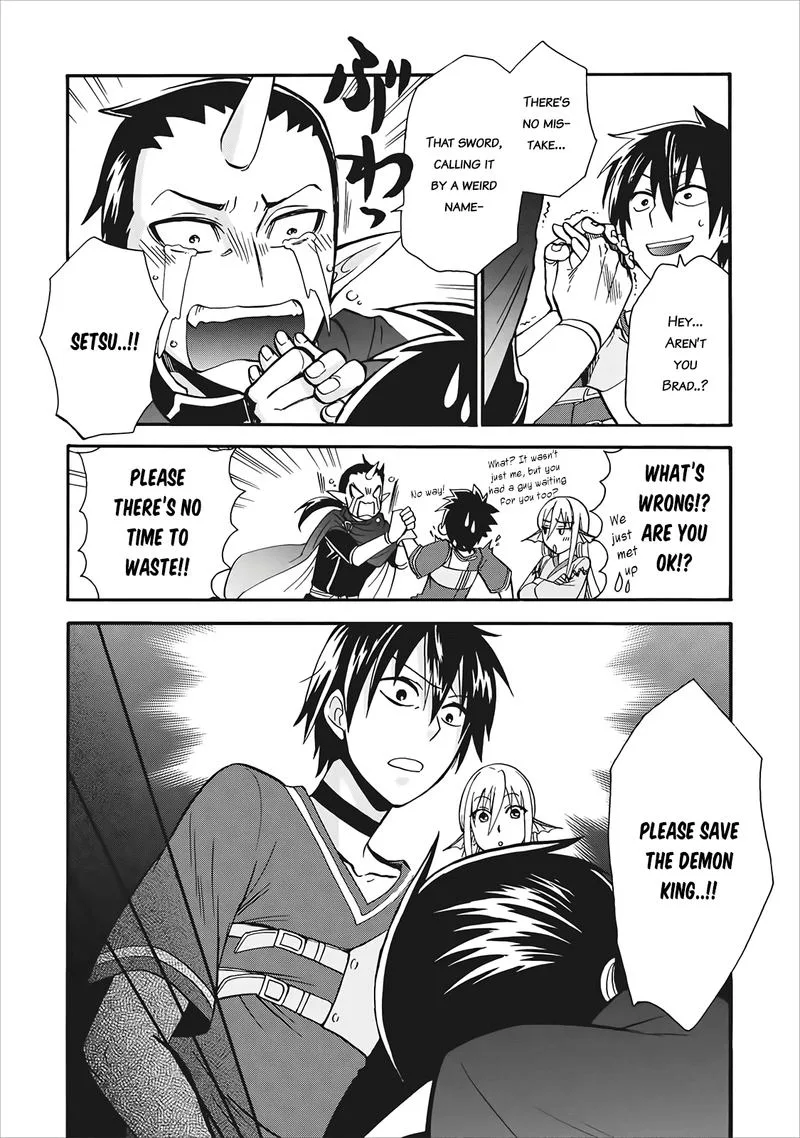 Isekai Shoukan wa Nidome Desu Chapter 3 page 21