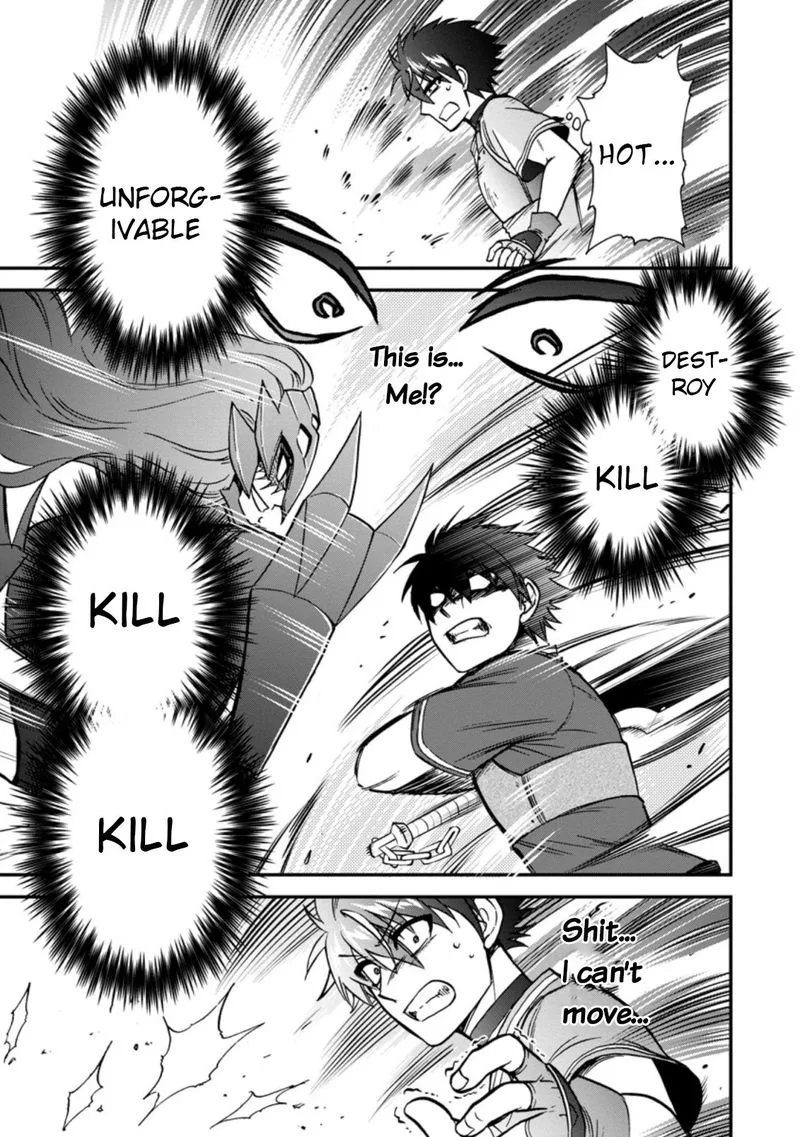 Isekai Shoukan wa Nidome Desu Chapter 30 page 5