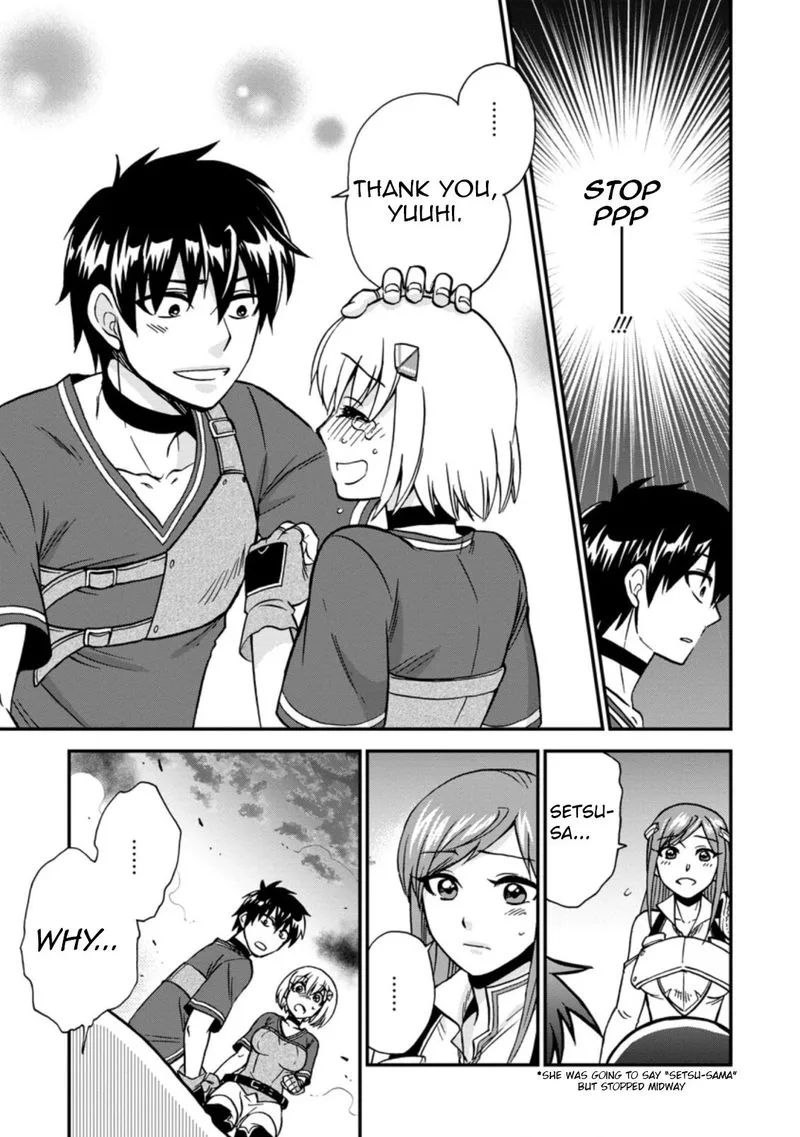 Isekai Shoukan wa Nidome Desu Chapter 30 page 14
