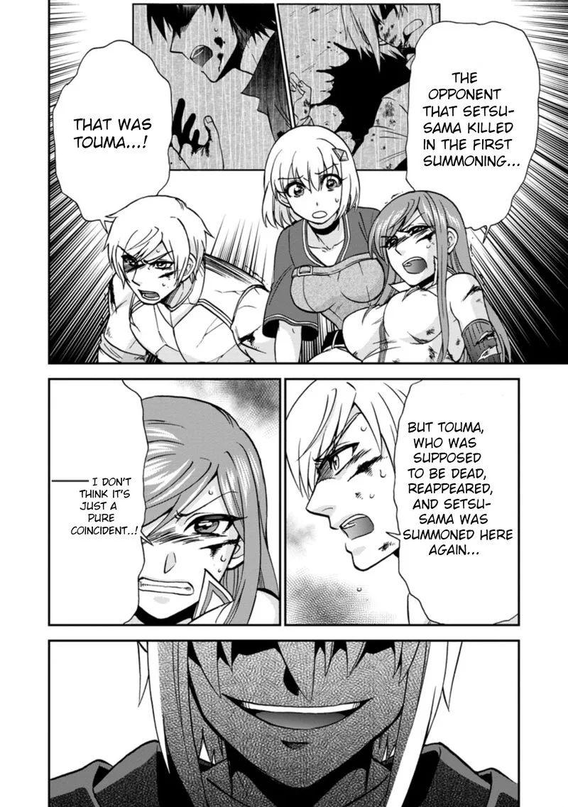 Isekai Shoukan wa Nidome Desu Chapter 31 page 10