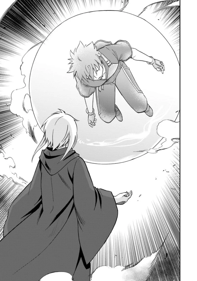 Isekai Shoukan wa Nidome Desu Chapter 31 page 17