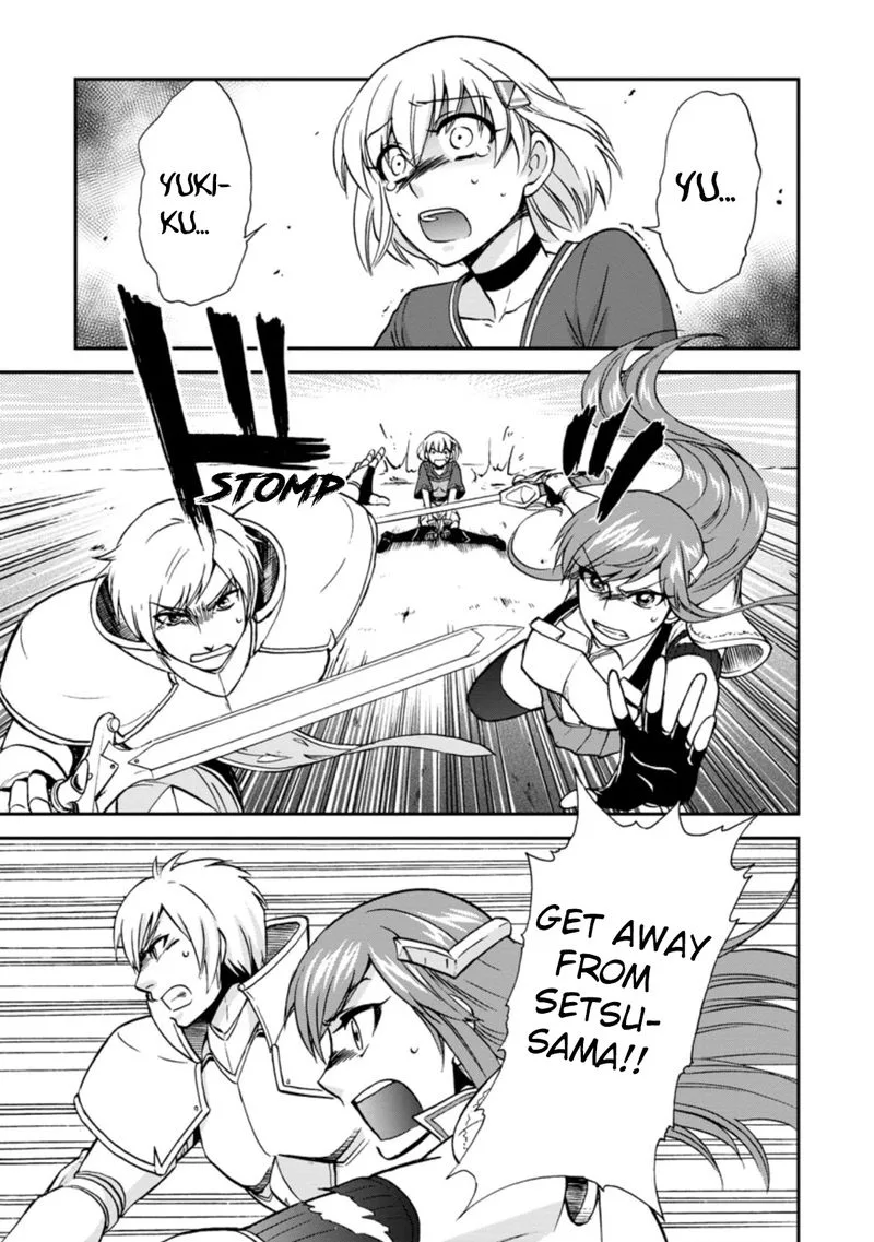 Isekai Shoukan wa Nidome Desu Chapter 31 page 5