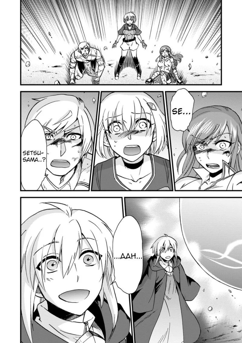 Isekai Shoukan wa Nidome Desu Chapter 31 page 16