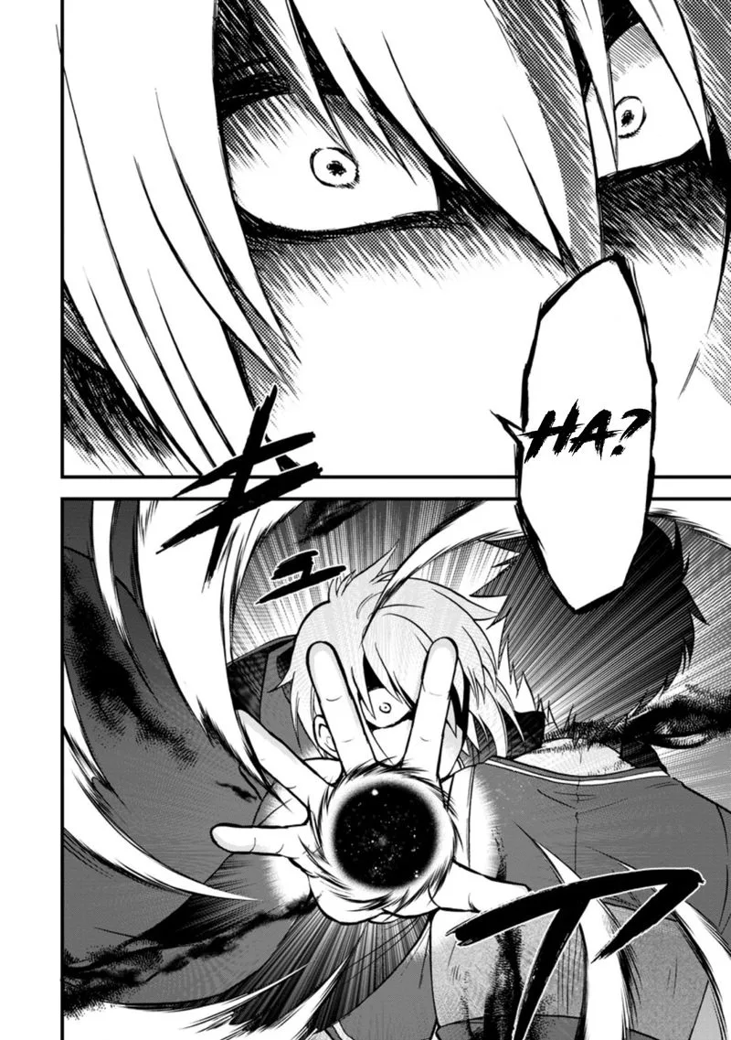 Isekai Shoukan wa Nidome Desu Chapter 31 page 6