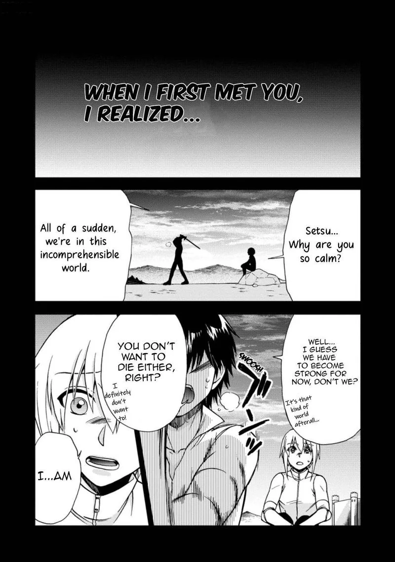 Isekai Shoukan wa Nidome Desu Chapter 32 page 1