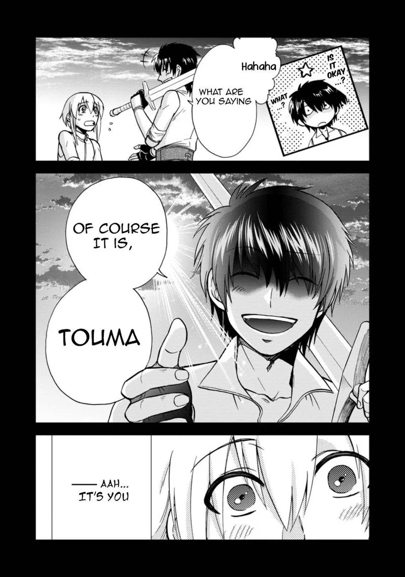 Isekai Shoukan wa Nidome Desu Chapter 32 page 3