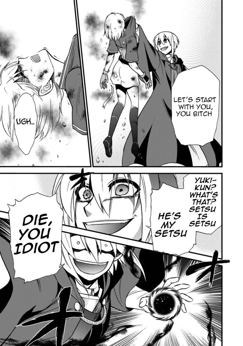 Isekai Shoukan wa Nidome Desu Chapter 32 page 7