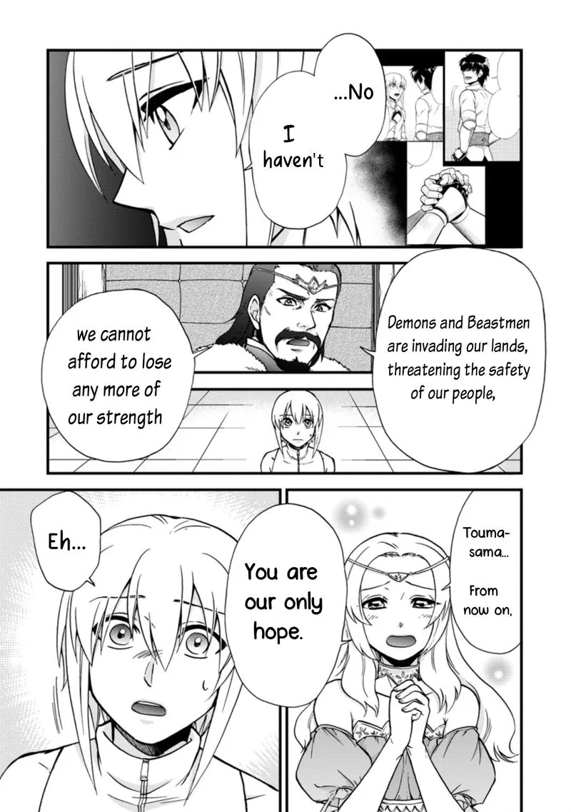 Isekai Shoukan wa Nidome Desu Chapter 33 page 3