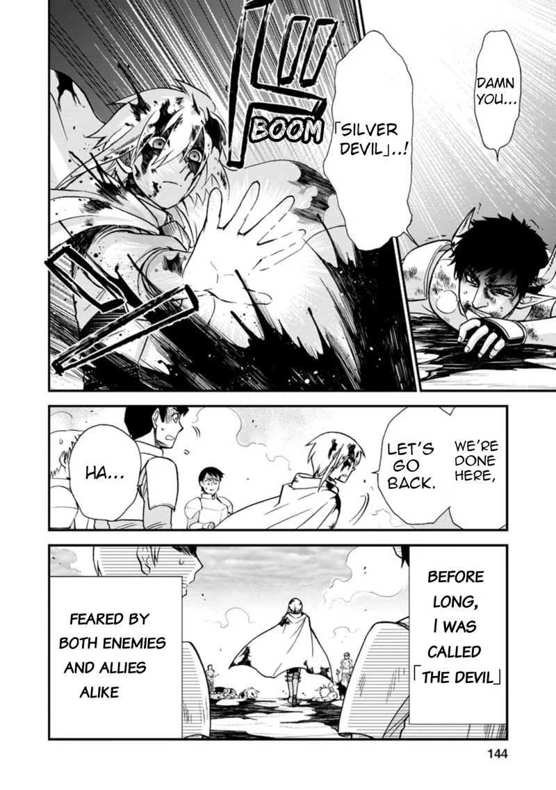 Isekai Shoukan wa Nidome Desu Chapter 33 page 14