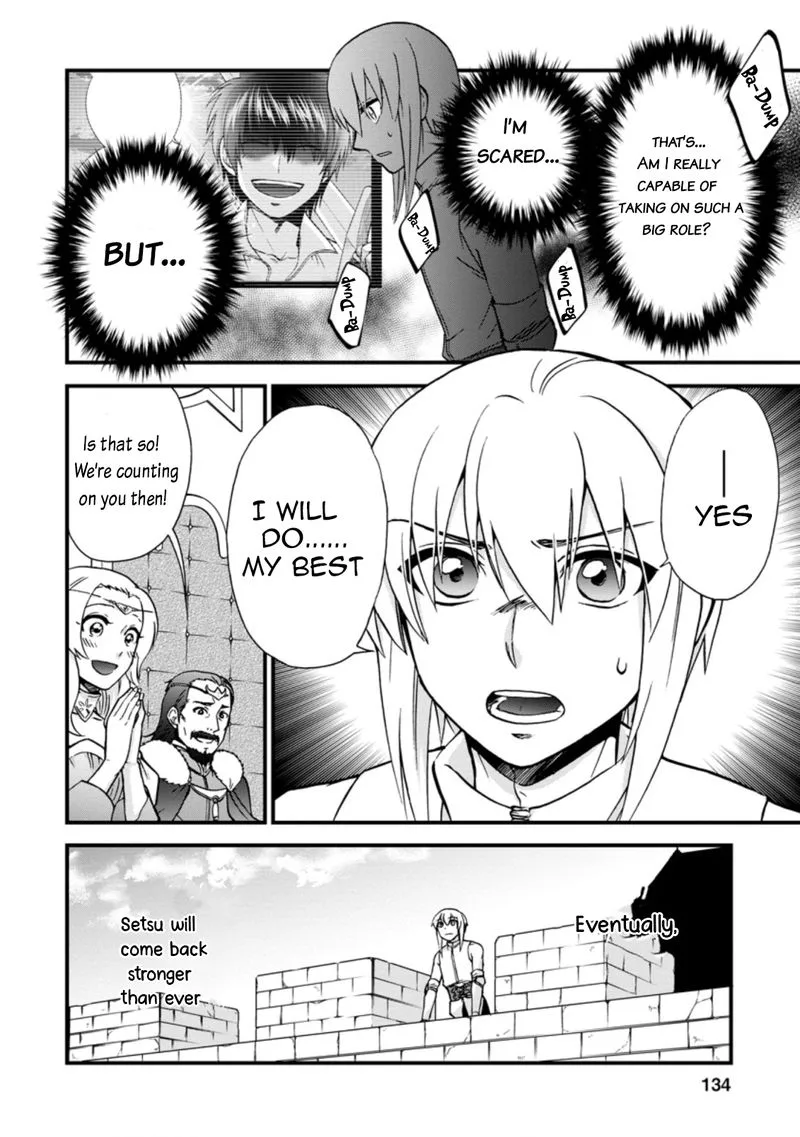 Isekai Shoukan wa Nidome Desu Chapter 33 page 4