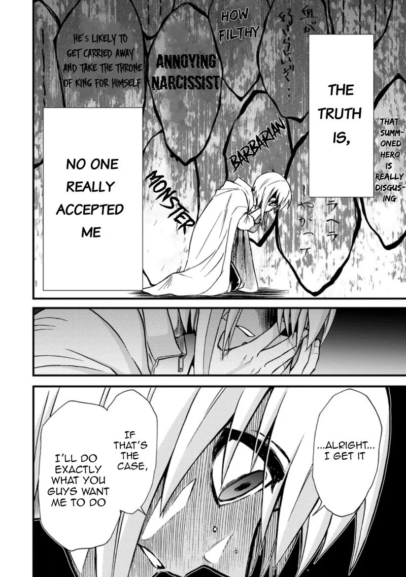 Isekai Shoukan wa Nidome Desu Chapter 33 page 12