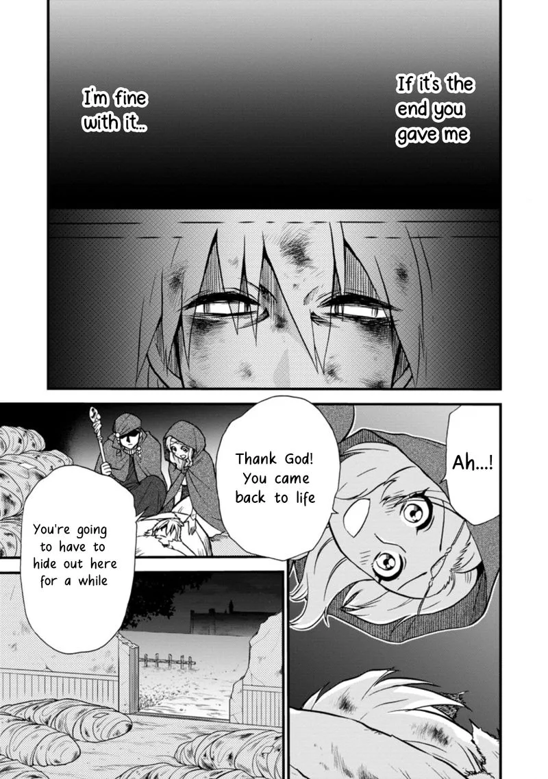 Isekai Shoukan wa Nidome Desu Chapter 33 page 23