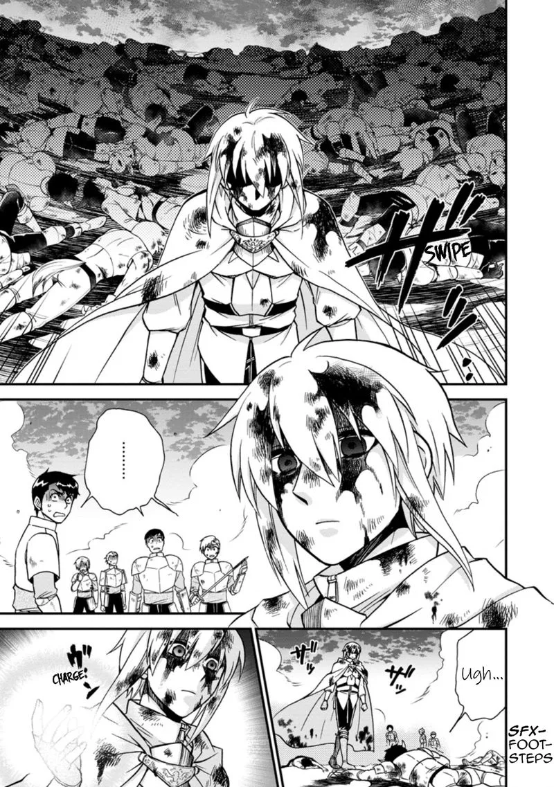 Isekai Shoukan wa Nidome Desu Chapter 33 page 13