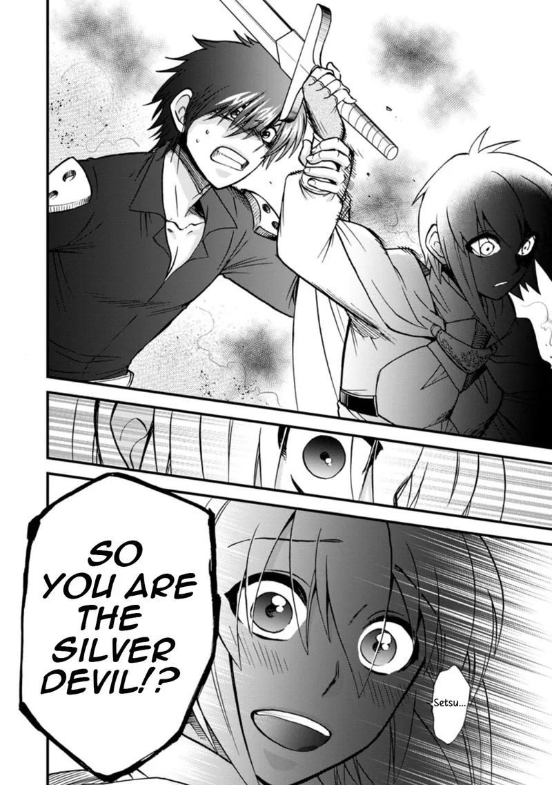 Isekai Shoukan wa Nidome Desu Chapter 33 page 18