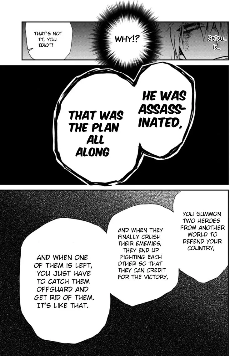 Isekai Shoukan wa Nidome Desu Chapter 33 page 25