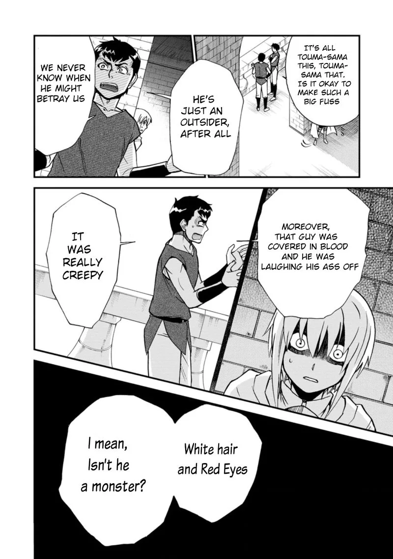 Isekai Shoukan wa Nidome Desu Chapter 33 page 10