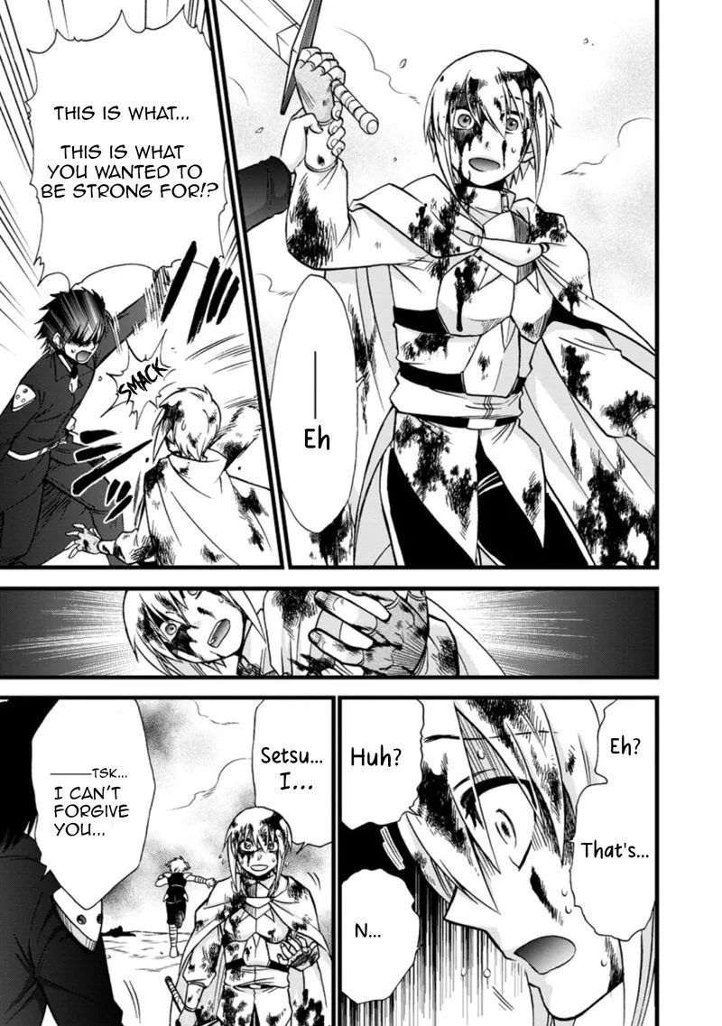 Isekai Shoukan wa Nidome Desu Chapter 33 page 19