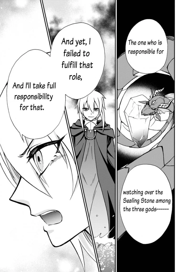 Isekai Shoukan wa Nidome Desu Chapter 34 page 17