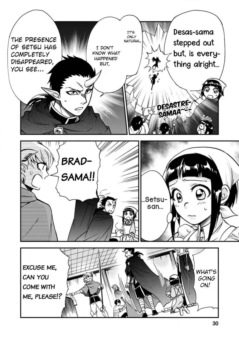 Isekai Shoukan wa Nidome Desu Chapter 34 page 27