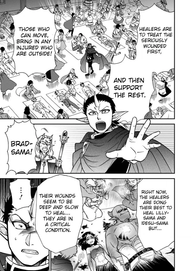 Isekai Shoukan wa Nidome Desu Chapter 34 page 24