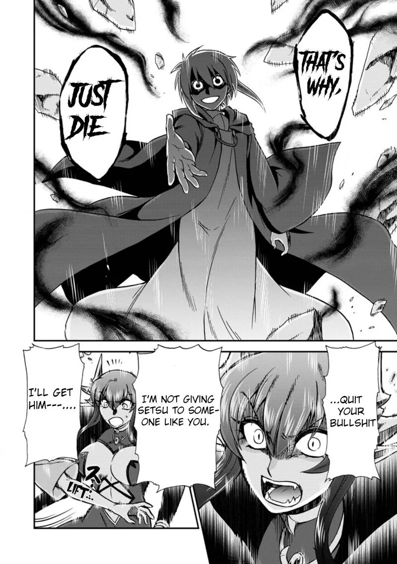 Isekai Shoukan wa Nidome Desu Chapter 34 page 14