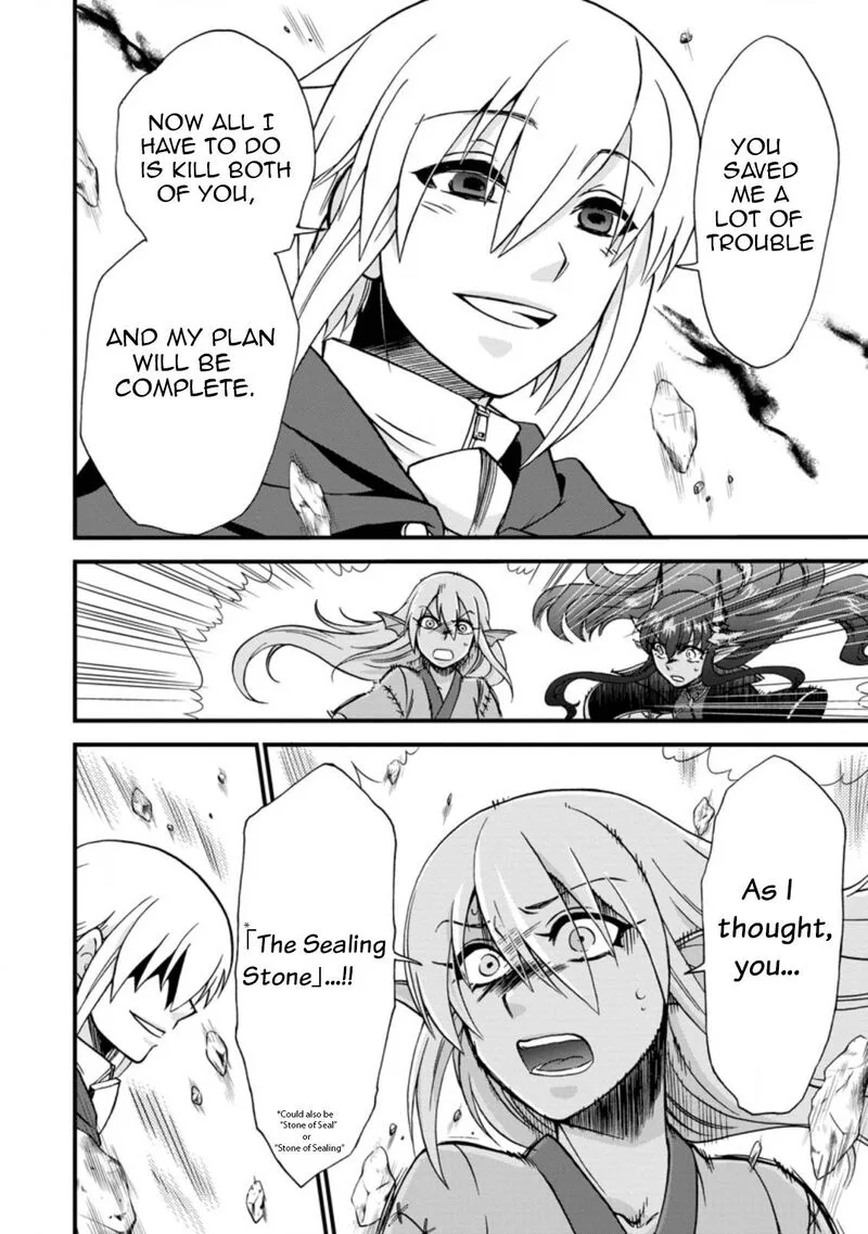 Isekai Shoukan wa Nidome Desu Chapter 34 page 8