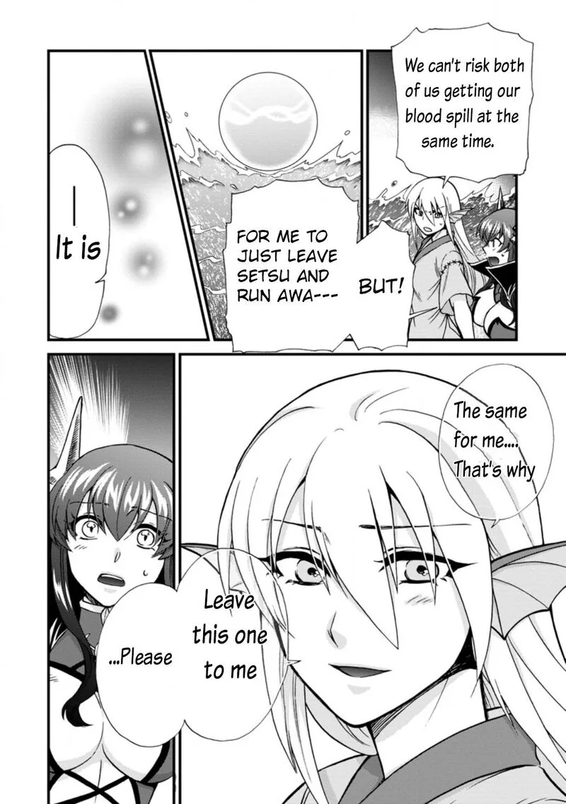 Isekai Shoukan wa Nidome Desu Chapter 34 page 18