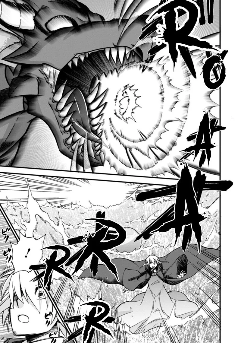 Isekai Shoukan wa Nidome Desu Chapter 35 page 3