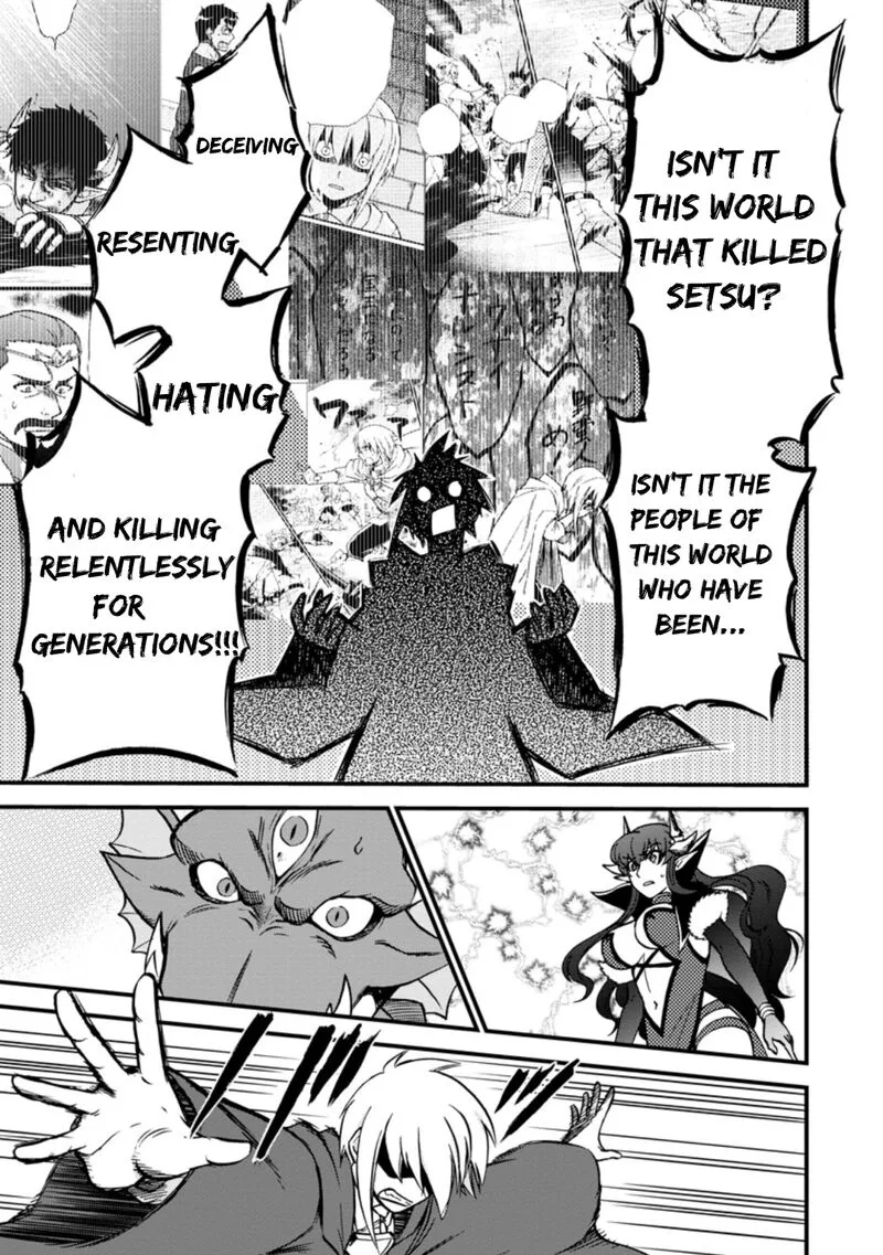 Isekai Shoukan wa Nidome Desu Chapter 35 page 13