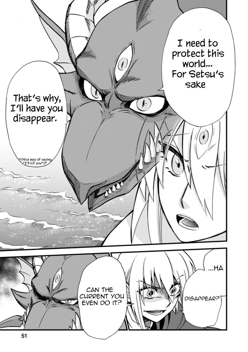 Isekai Shoukan wa Nidome Desu Chapter 35 page 17