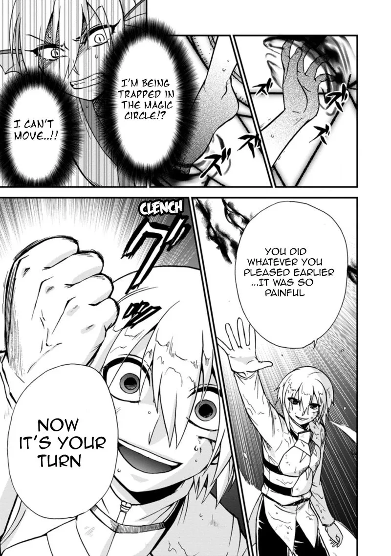 Isekai Shoukan wa Nidome Desu Chapter 36.1 page 3