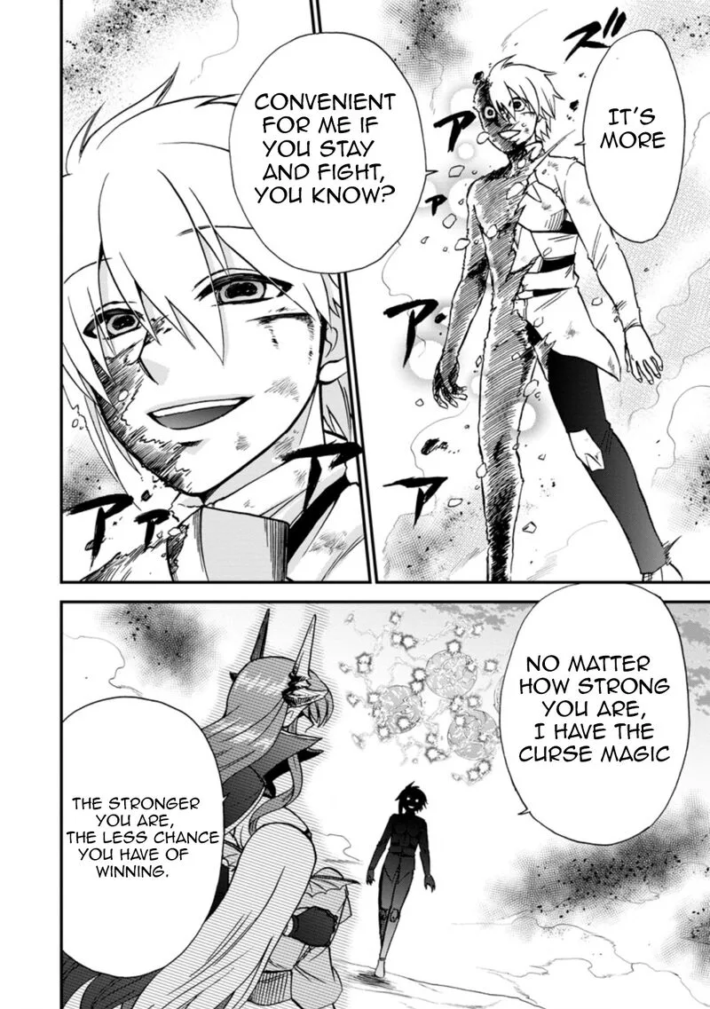 Isekai Shoukan wa Nidome Desu Chapter 36.1 page 12